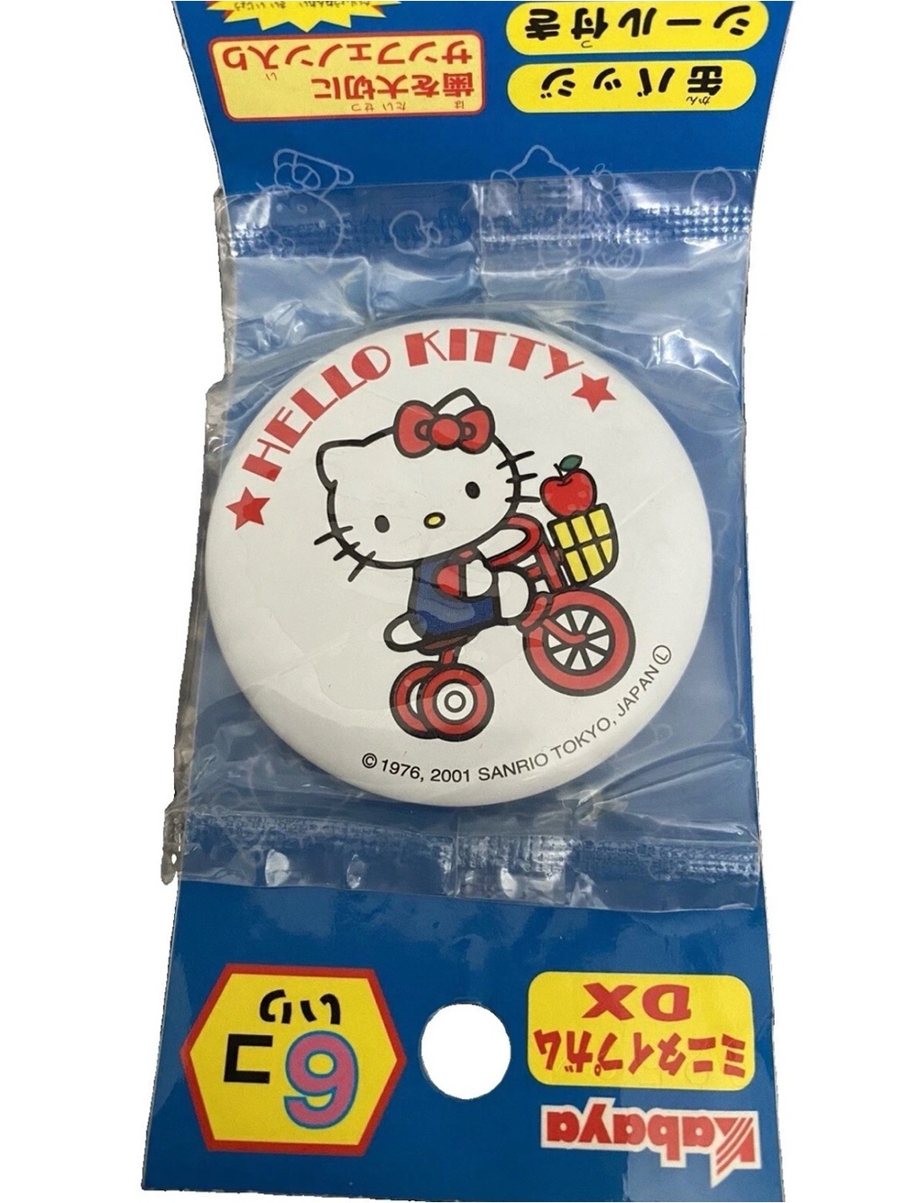 Vtg Sanrio Hello Kitty 2” Pin back Button + Stickers 2001 NEW SEALED Rare